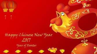 Rooster Chinese New Year Wallpaper HD