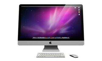New Imac Front By Hazza42