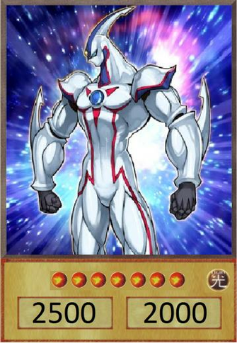 Elemental Hero Neos By Mdeezy1048