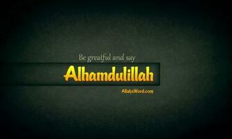 HD Islamic Quotes Desktop Wallpaper And Pictures