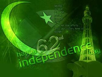 Wallpaper Independence Day Of Pakistan