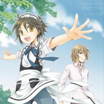 Shounen Maid Ideas Shonen Anime