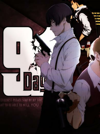 Anime Days Wallpaper Id