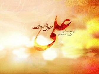 Ali A S Muharram Wallpaper Most HD Pictures Desktop