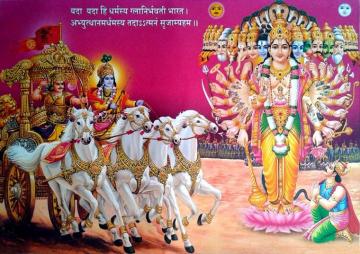 Krishna Arjuna Wallpaper Full Size Image