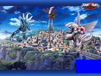 Acc Der L Ensemble Des Wallpaper Image
