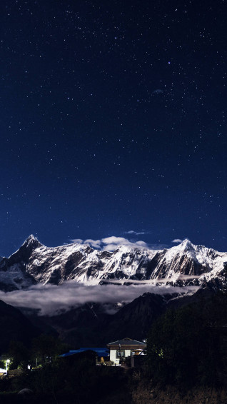 Night Mountain Wallpaper