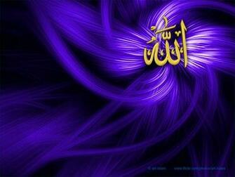 Phombo Img1 Photocombo Cache Allahu Jpg