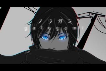 Yato Noragami Fan Art