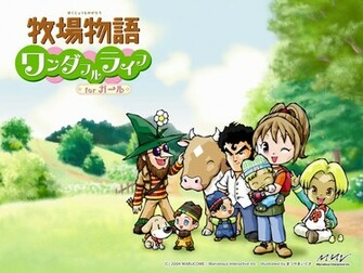 Harvest Moon Wallpaper Harvestmoon
