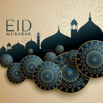 The Ultimate Compilation Of Eid Mubarak Image In HD Wallpaper