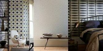 Listings Home And Garden Interior Design The Wallpaper Company