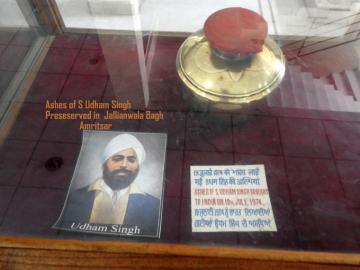 File Ashes Of Shaheed Udham Singh Jpg
