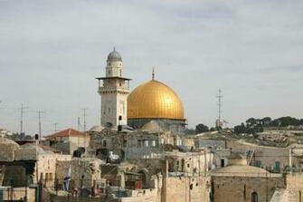 Israel Wallpaper