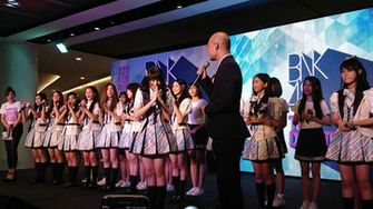 Bnk48 The Debut