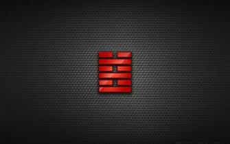 Snake Eyes Symbol Wallpaper