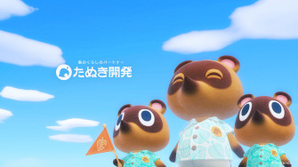 Animal Crossing HD Wallpaper And Background