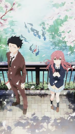 Koe No Katachi Phone Wallpaper Art And Illustrations Filmes