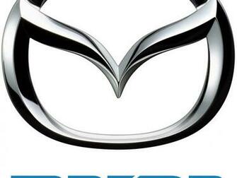 Mazda Logo Wallpaper