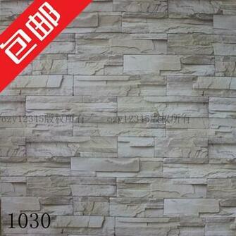 Brick Stone Wallpaper En Ligne Des Grossistes