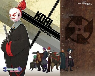 Advance Wars Wallpaper