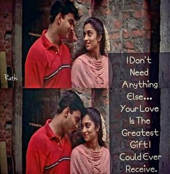 Alaipayuthe The Movie Of True Luv Photos Res