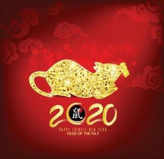 Happy New Year Wallpaper Top