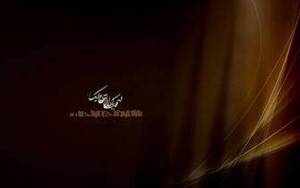Islamic Wallpaper New