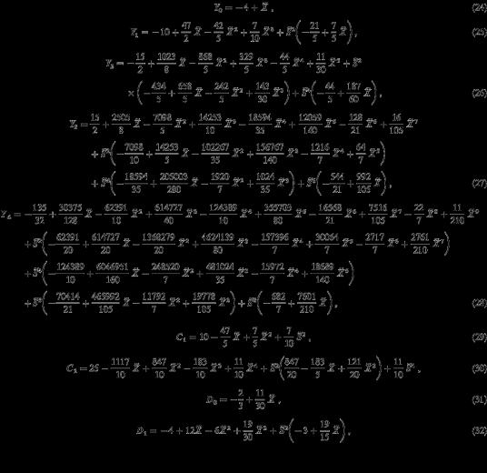 Ing Gallery For Quantum Physics Equations
