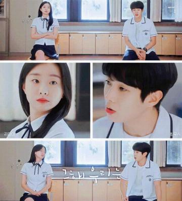Sweet And Romantic K Dramas To Add Your Christmas Watchlist