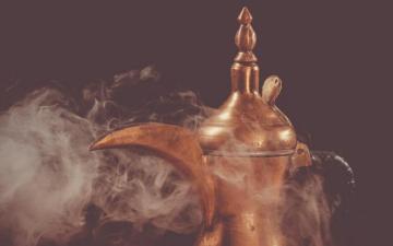 Arabic Coffee Pictures Image