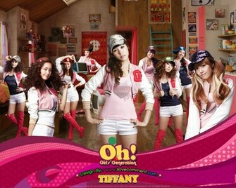 Tiffany Lead Snsd Gymnastics Wallpaper Artistic Gallery