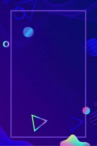 E Commerce Wind Atmosphere Abstract Geometric Recruitment Purple