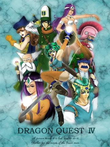 Dragon Quest By Clarityblue