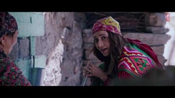 Koimoi Ishq Tera Guru Randhawa