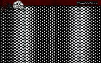 Hard Rock Mama Background Themes