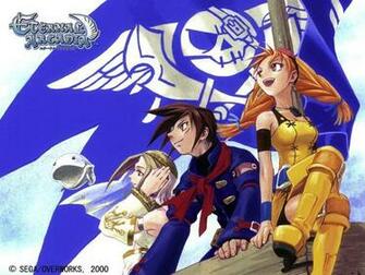 Skies Of Arcadia Wallpaper