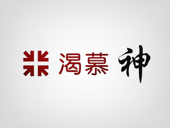 Chinese Symbols Wallpaper