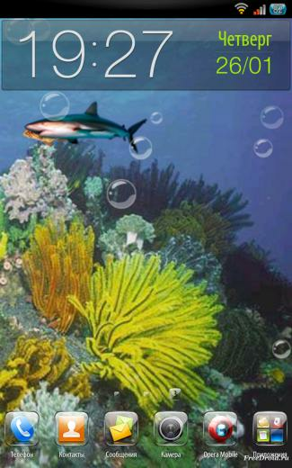 Related Pictures Living Marine Aquarium Screensaver 3d Relax