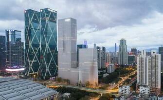 Big S Shenzhen Energy Mansion Completes In China Wallpaper