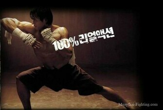 Muay Thai Wallpaper Tony Jaa