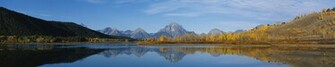 Panoramic Desktop Wallpaper HD Background Wide Wallpaperiz