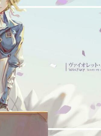 Violet Evergarden Smiling Half Face
