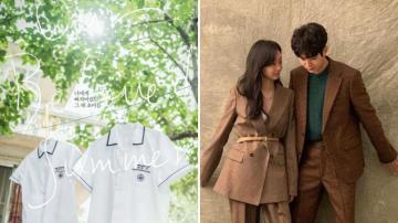 Our Beloved Summer Release Date Plot Cast Teasers And