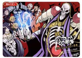 Overlord Anime Wallpaper By Corphish2