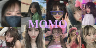 Pc Walpaper Momo Wallpaper