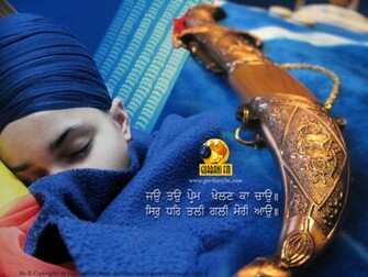Sikh World Sikhi Wallpaper