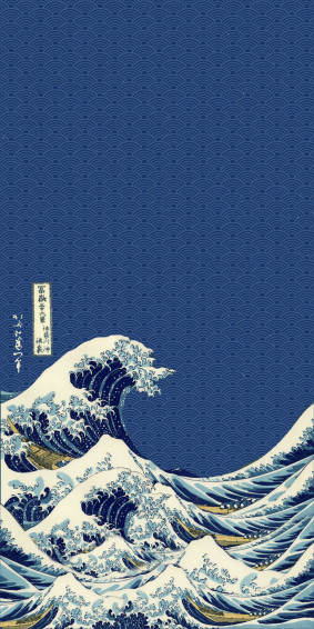 Hokusai Japanese Art Sea Waves Artwork HD Phone Wallpaper