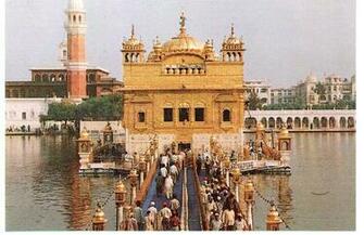 Harmandir Sahib Shri Amritsar
