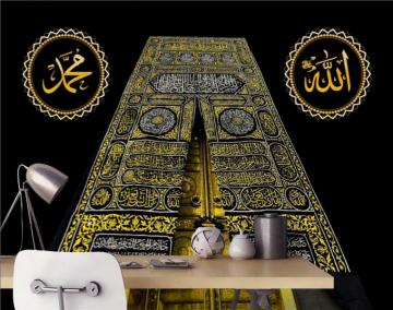 Islamic Kaaba Muslim Wallpaper Mural Wallmur
